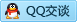 QQ在线咨询2745223494